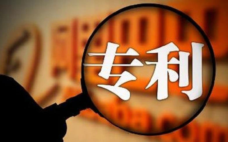厲害了！中騰結(jié)構(gòu)子公司再獲5項(xiàng)實(shí)用新型專利證書！